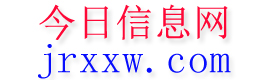 舞钢今日信息网